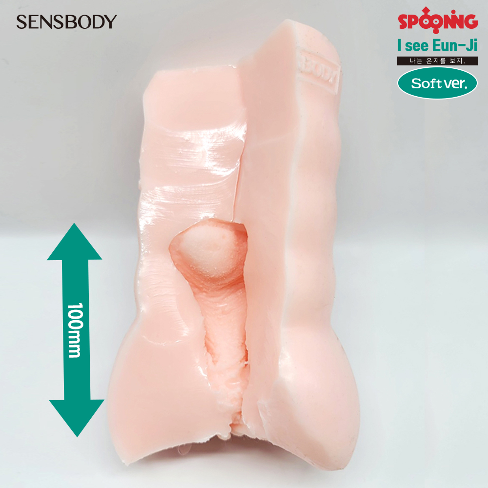 Spooning I See Eun-ji Soft - Sensbody