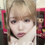 Mao Hamasaki 10th Anniversary Special Event