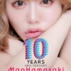 Mao Hamasaki 10th Anniversary Special Event