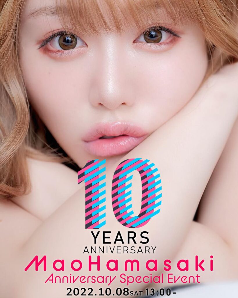 Mao Hamasaki 10th Anniversary Special Event